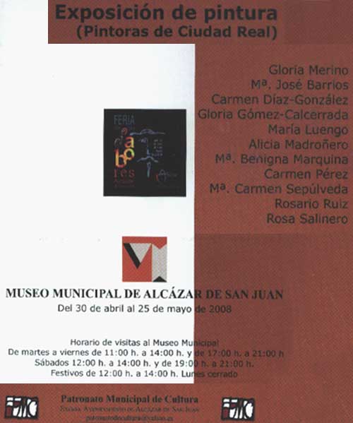 Exposici�n de pintura en Alcazar de San Juan